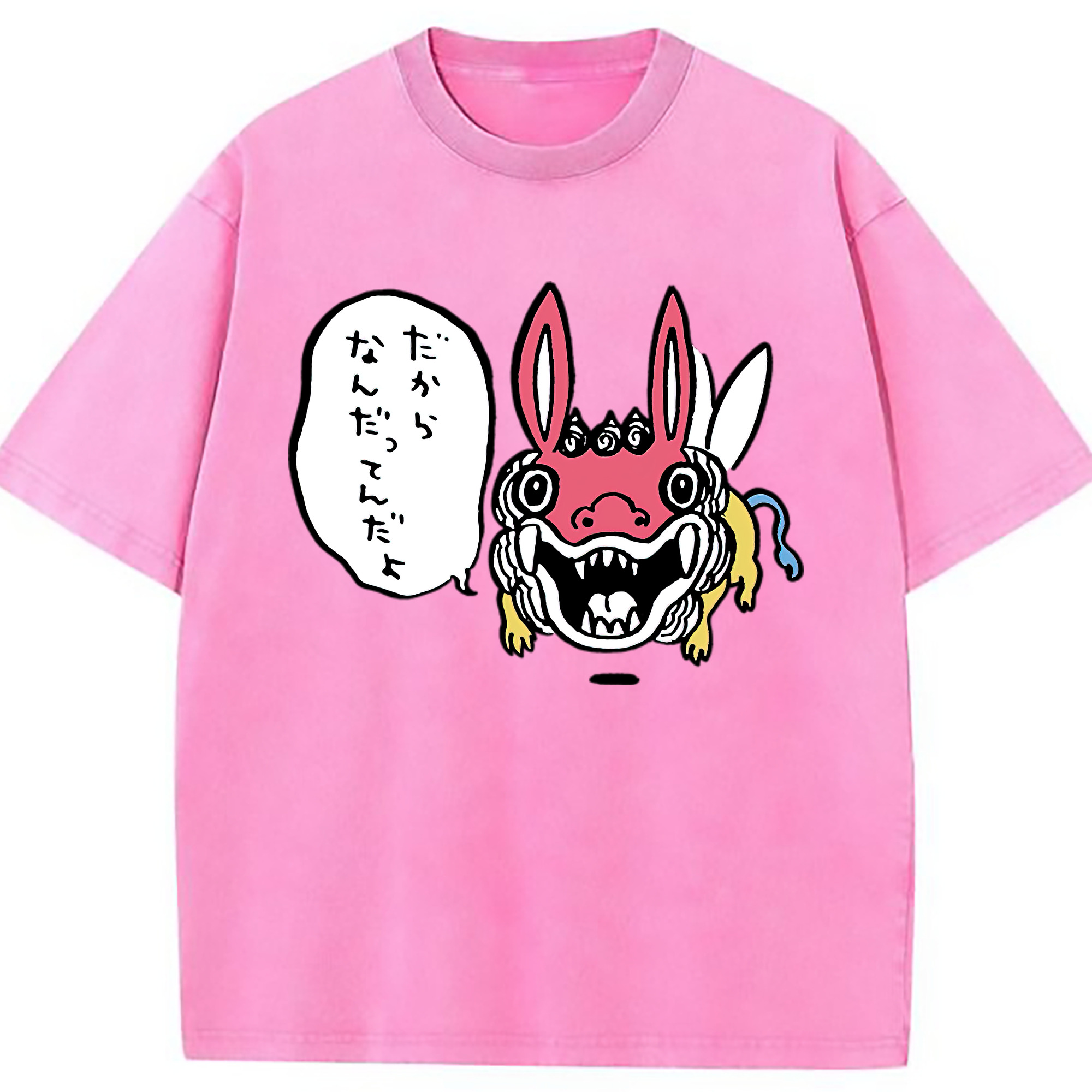 （画像用） ちいかわ でかつよ Chii-kawa Dekatsuyo 綿100% ヴィンテージ風 半袖Tシャツ（フロントプリント）